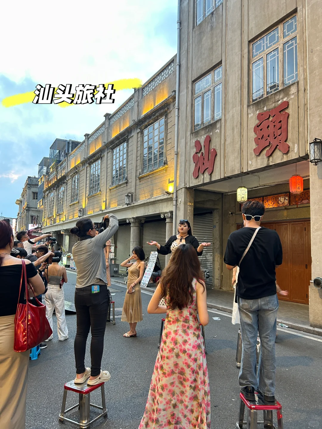 潮汕两天一夜旅游攻略|吃喝玩乐全攻略