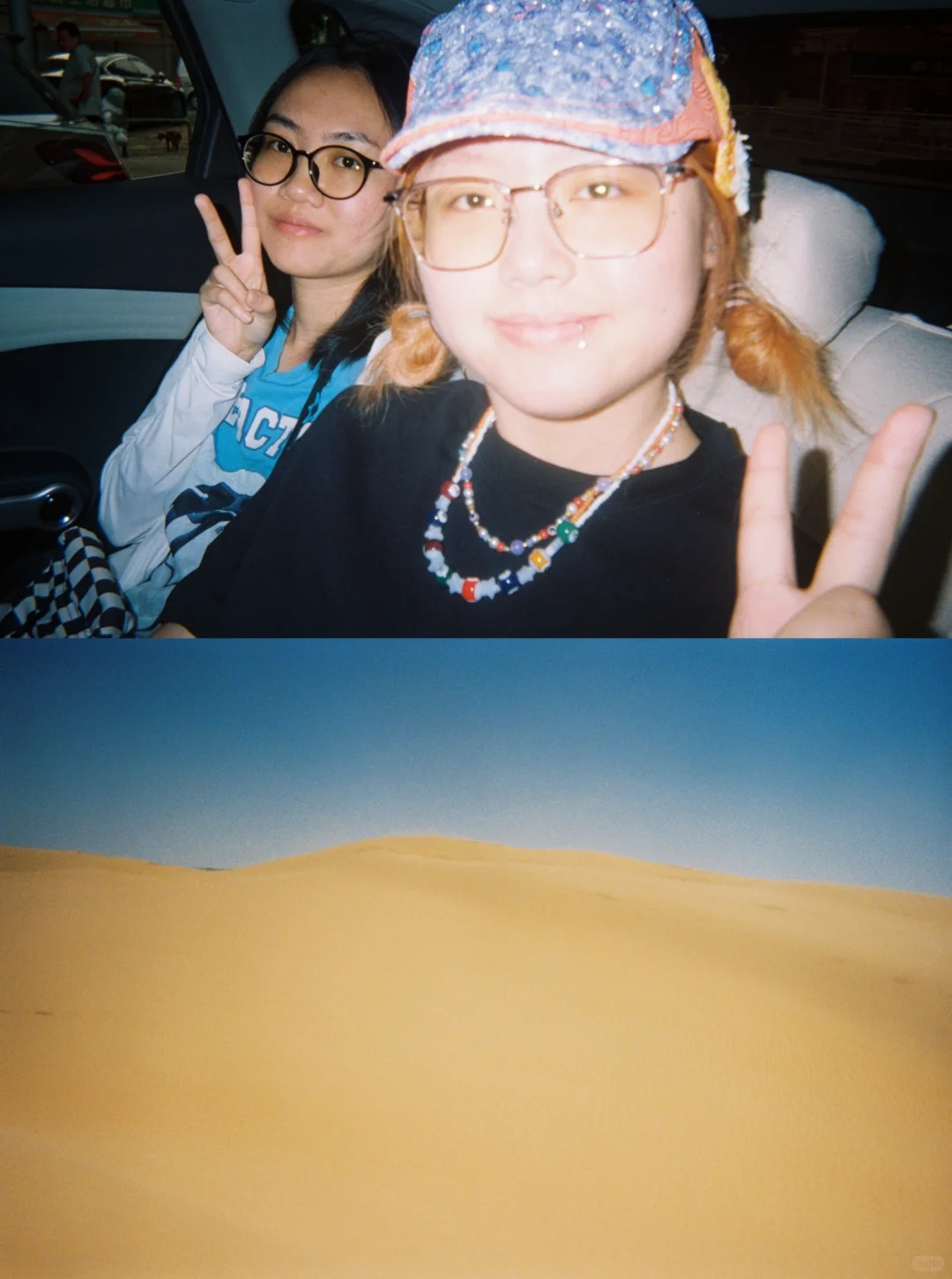 十天四个城市人均3000|来看看我的毕业旅行