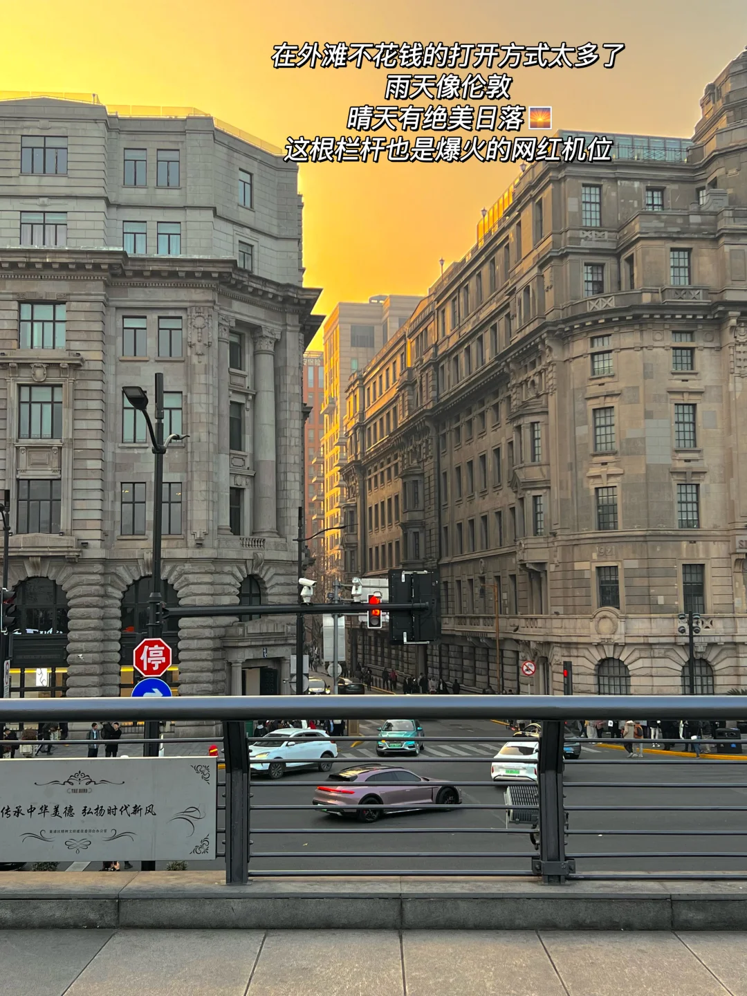 人生建议:去完这17个地方再离开上海(免费