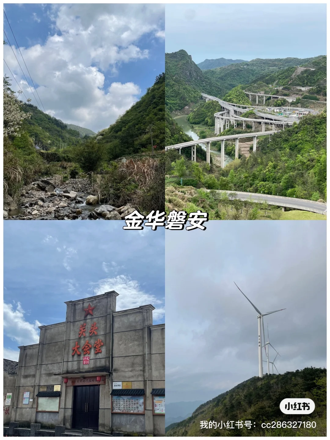 7—8月亲子旅行🏖️我推荐这8个避暑旅行地