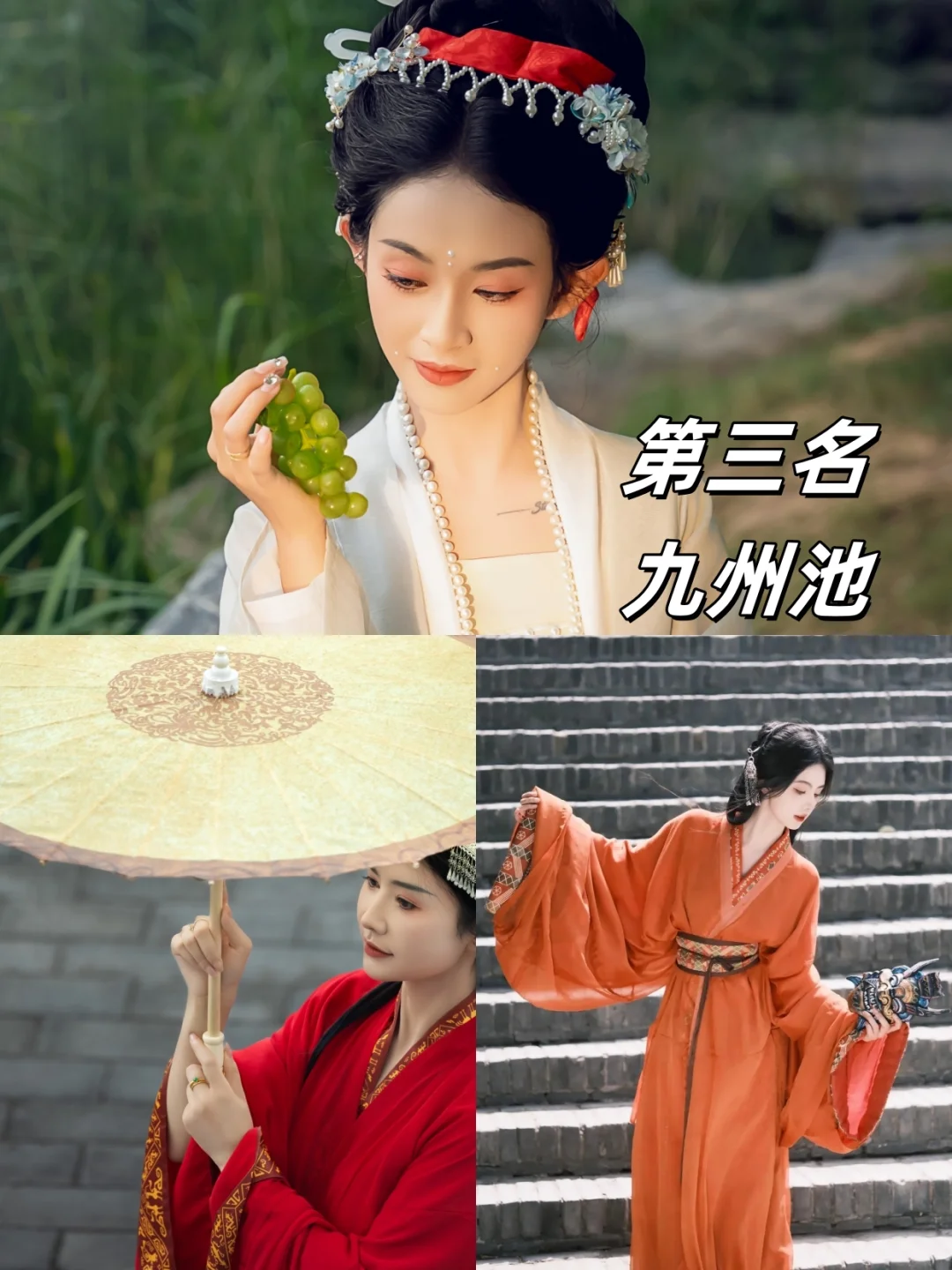 洛阳景点排名|穿汉服拍摄出片排名TOP⑤收藏