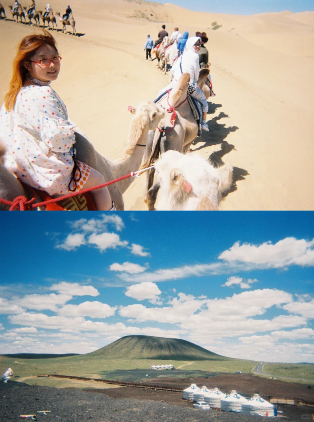 十天四个城市人均3000|来看看我的毕业旅行