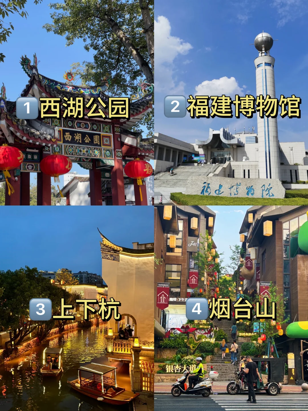 5.28📍两人平潭已回‼能帮一个是一个。。