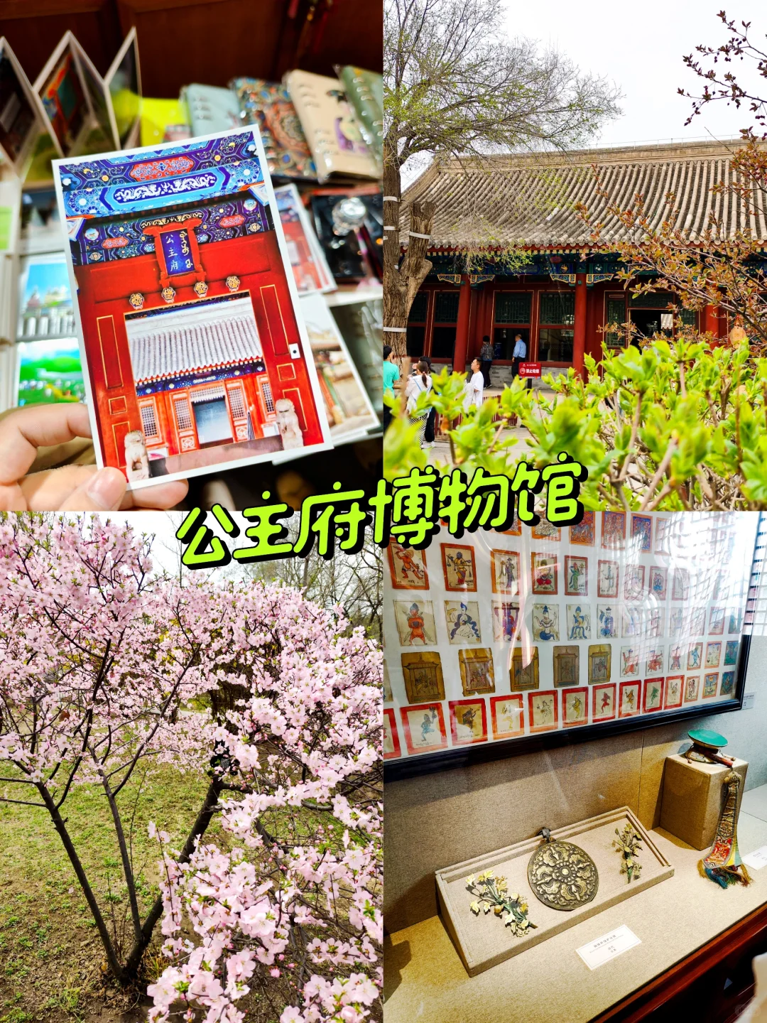 5~8月内蒙古呼和浩特!九大景点必去!