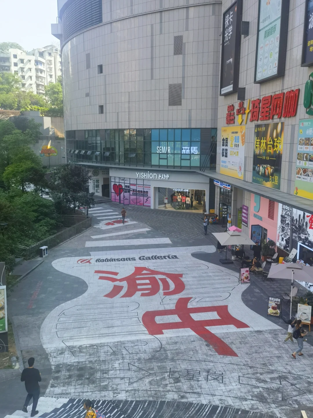 重庆旅游攻略|来重庆两次才悟出的旅游真理