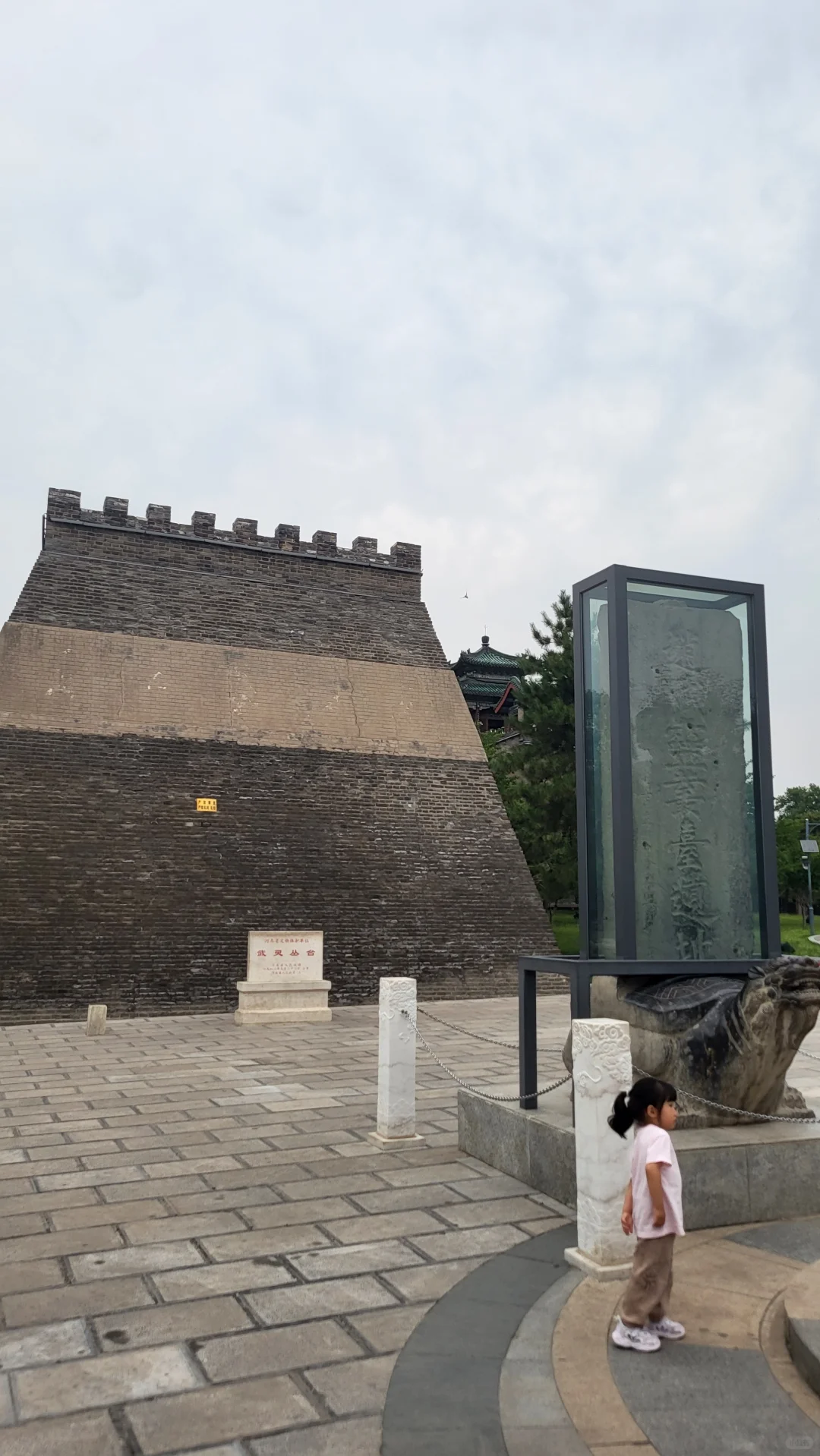 邯郸·丛台公园