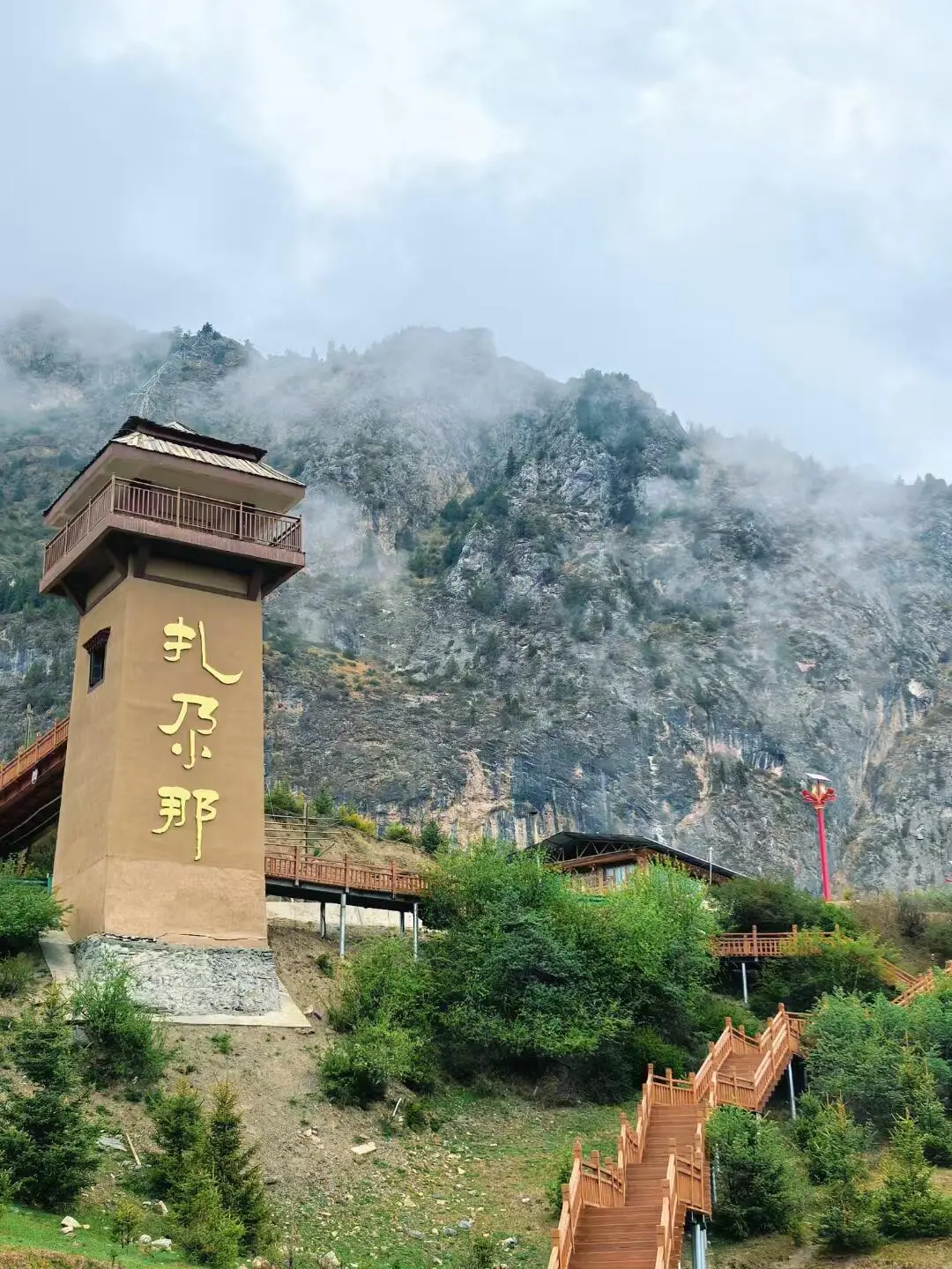 6.1📍甘南已回,说点难听的大实话。。