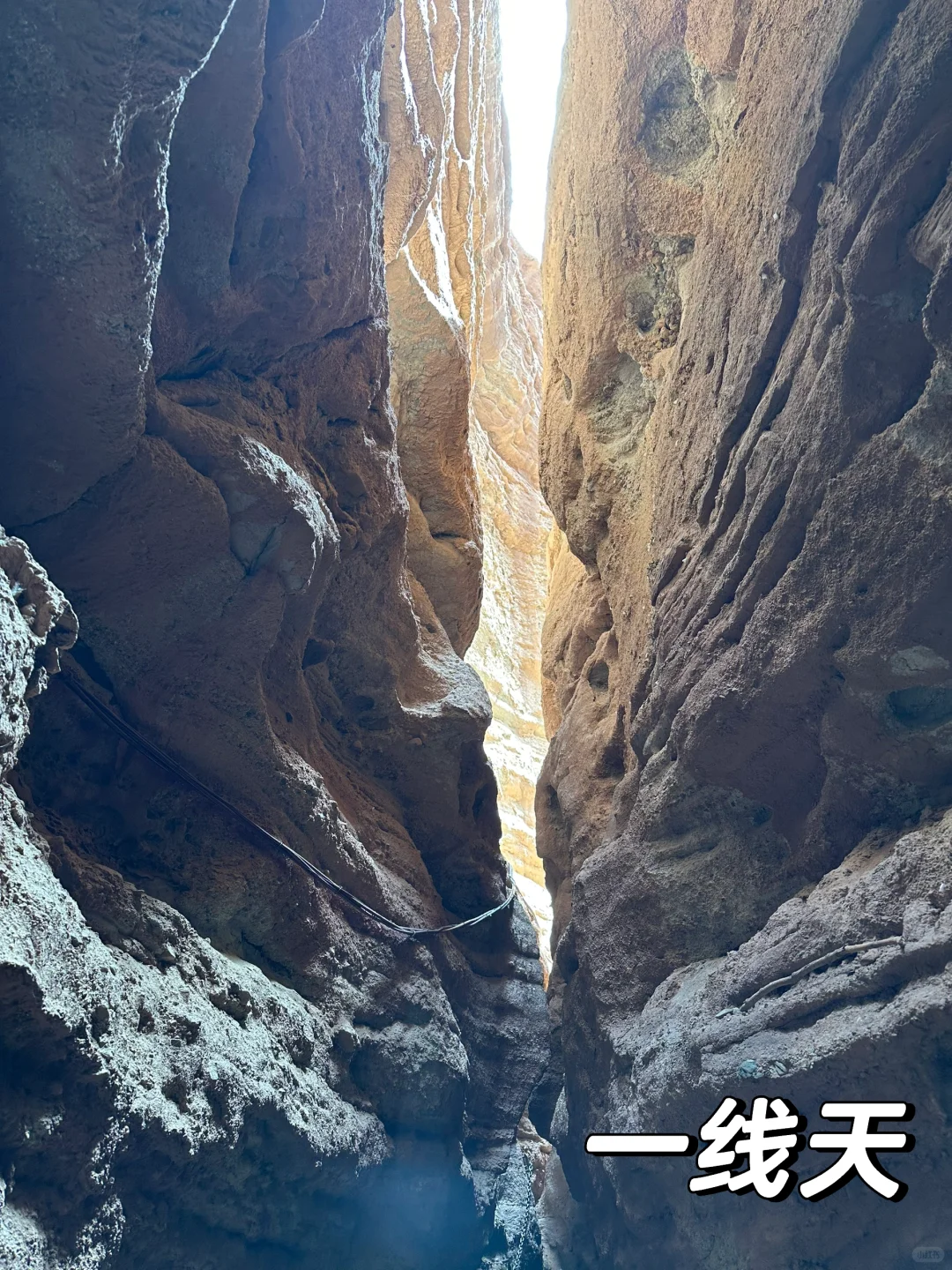 平山湖大峡谷|西北环线上的封神景点‼️