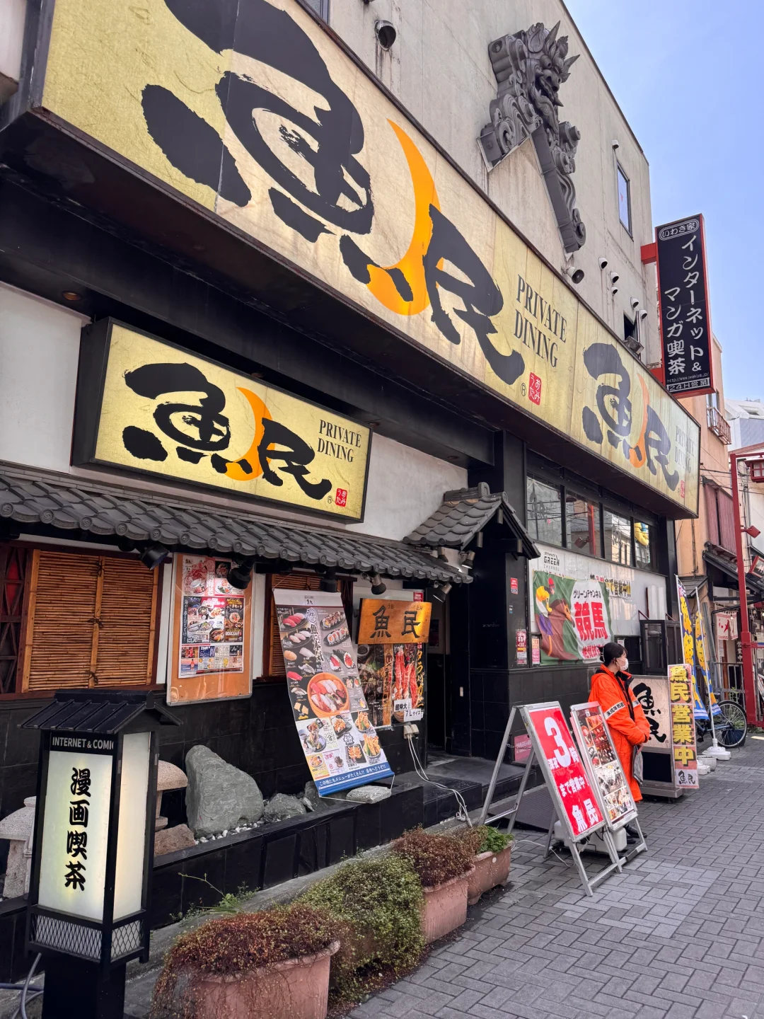 🇯🇵日本7日路线｜自由行不迷路！