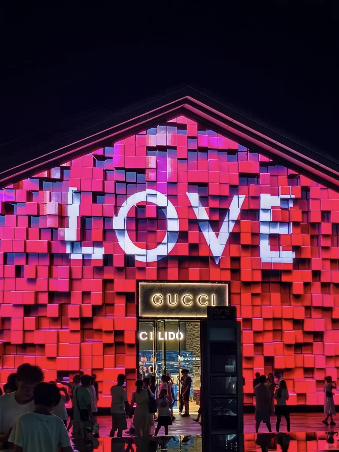 成都《三天两晚》不绕路版旅游攻略！！直接抄