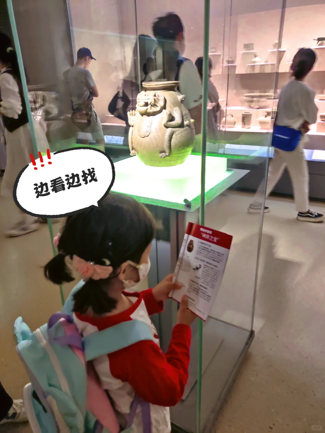 来南京一定要留1天给南京博物院和总统府