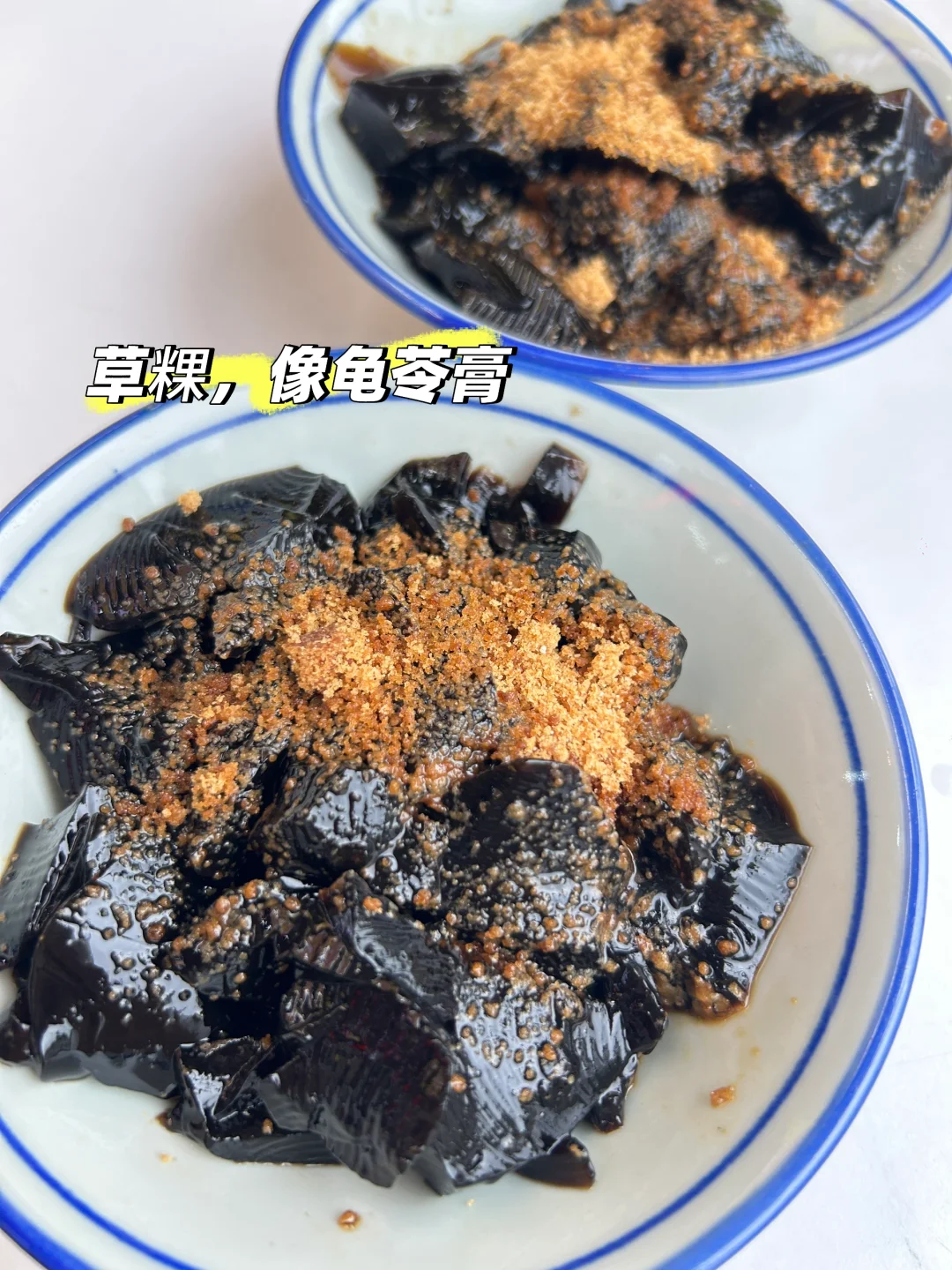 潮汕两天一夜旅游攻略|吃喝玩乐全攻略