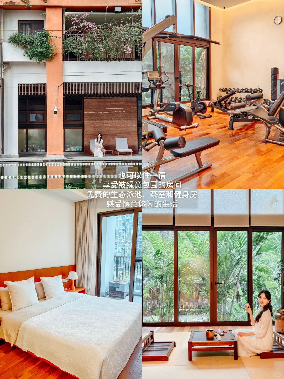 深圳☂️周末下雨天5️⃣个地铁直达好去处❗