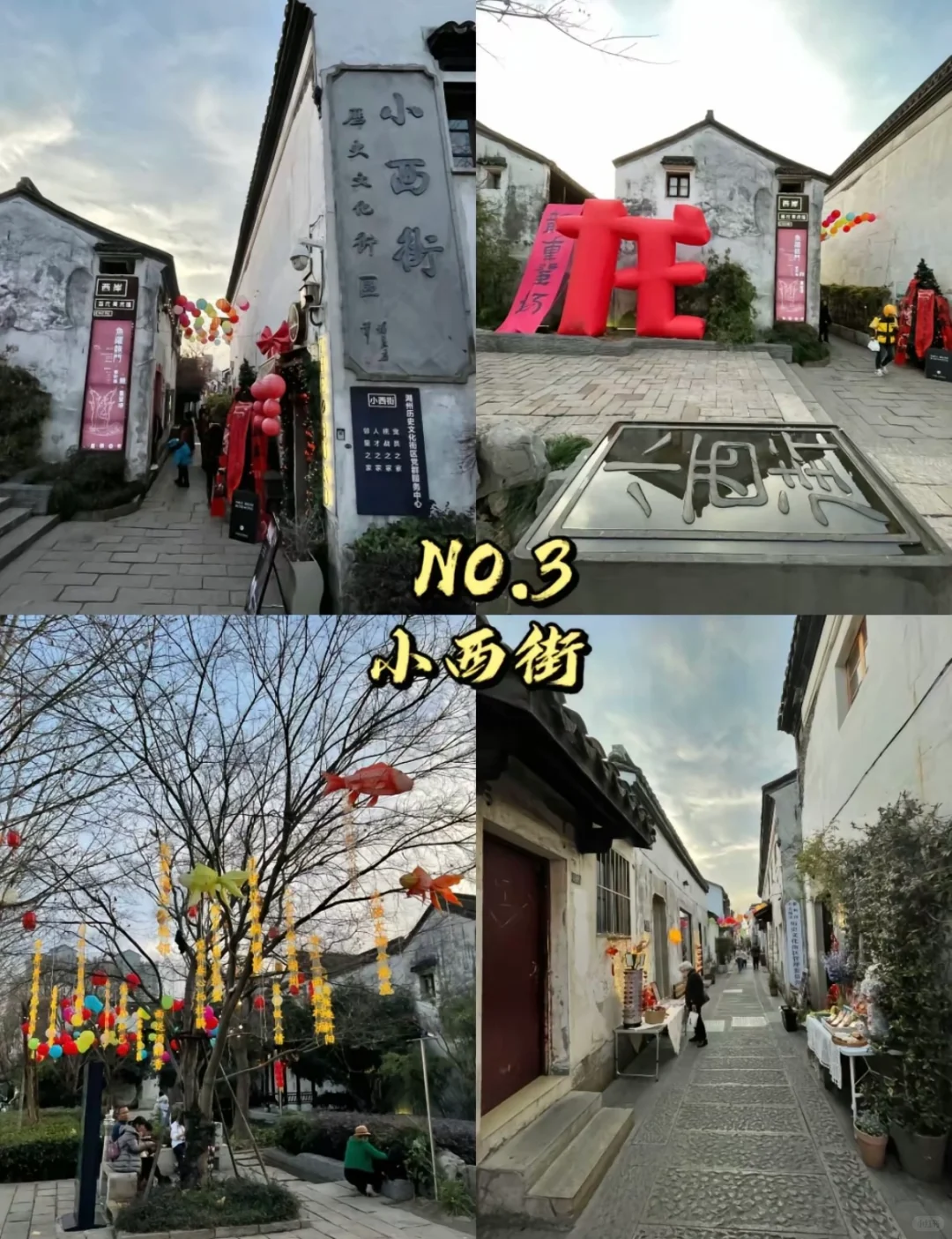 湖州必打卡9个绝美景点你get了吗