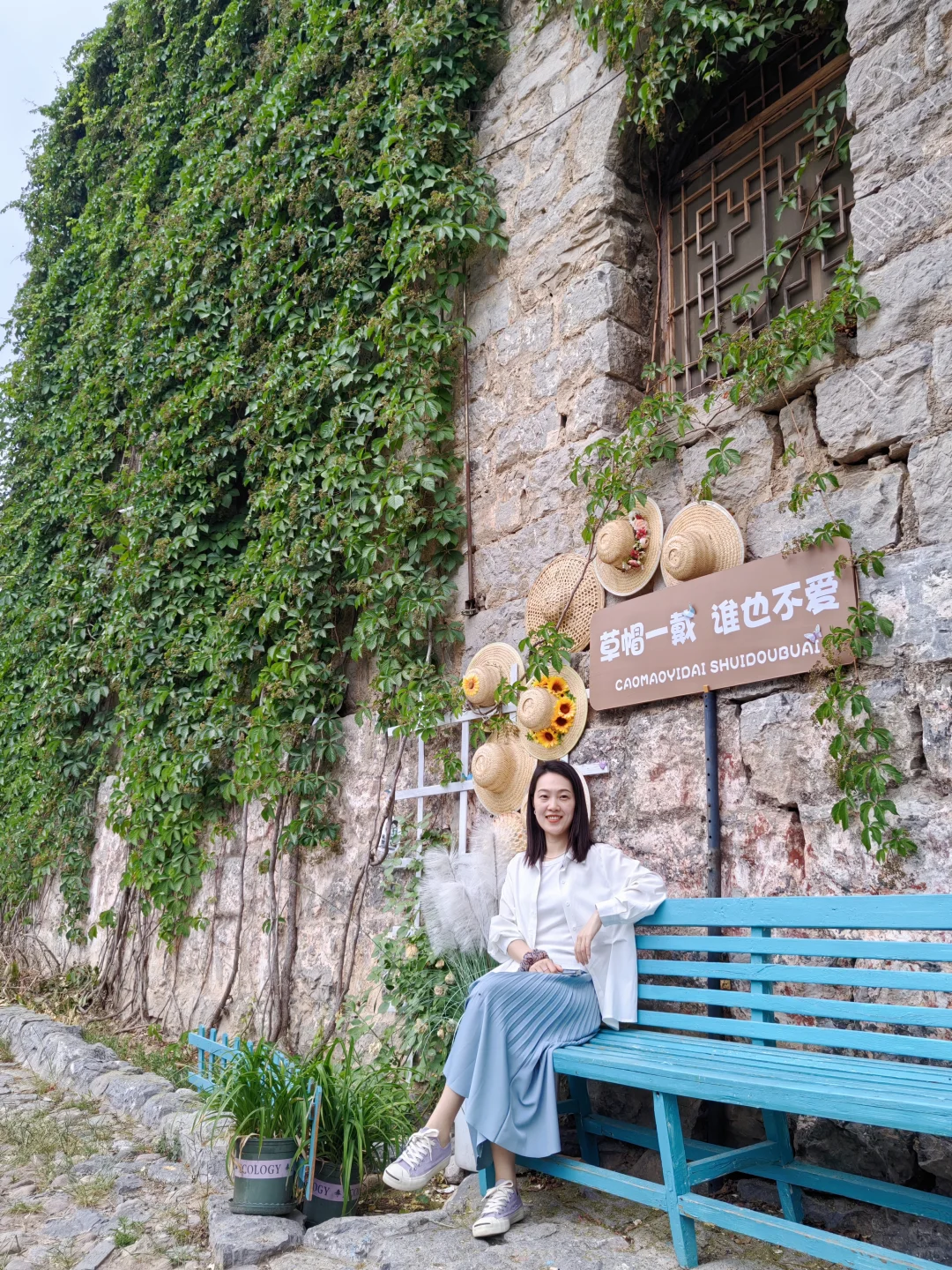 井陉古村落—吕家村一日游