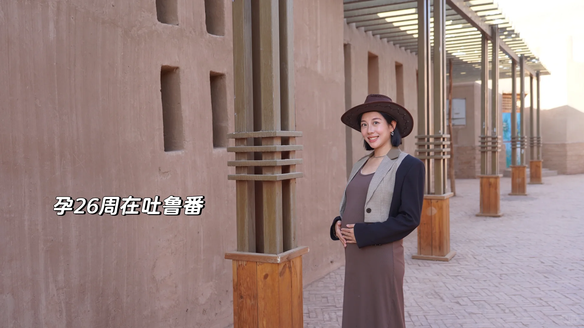 关于孕期一个人出去旅行,我后悔了!