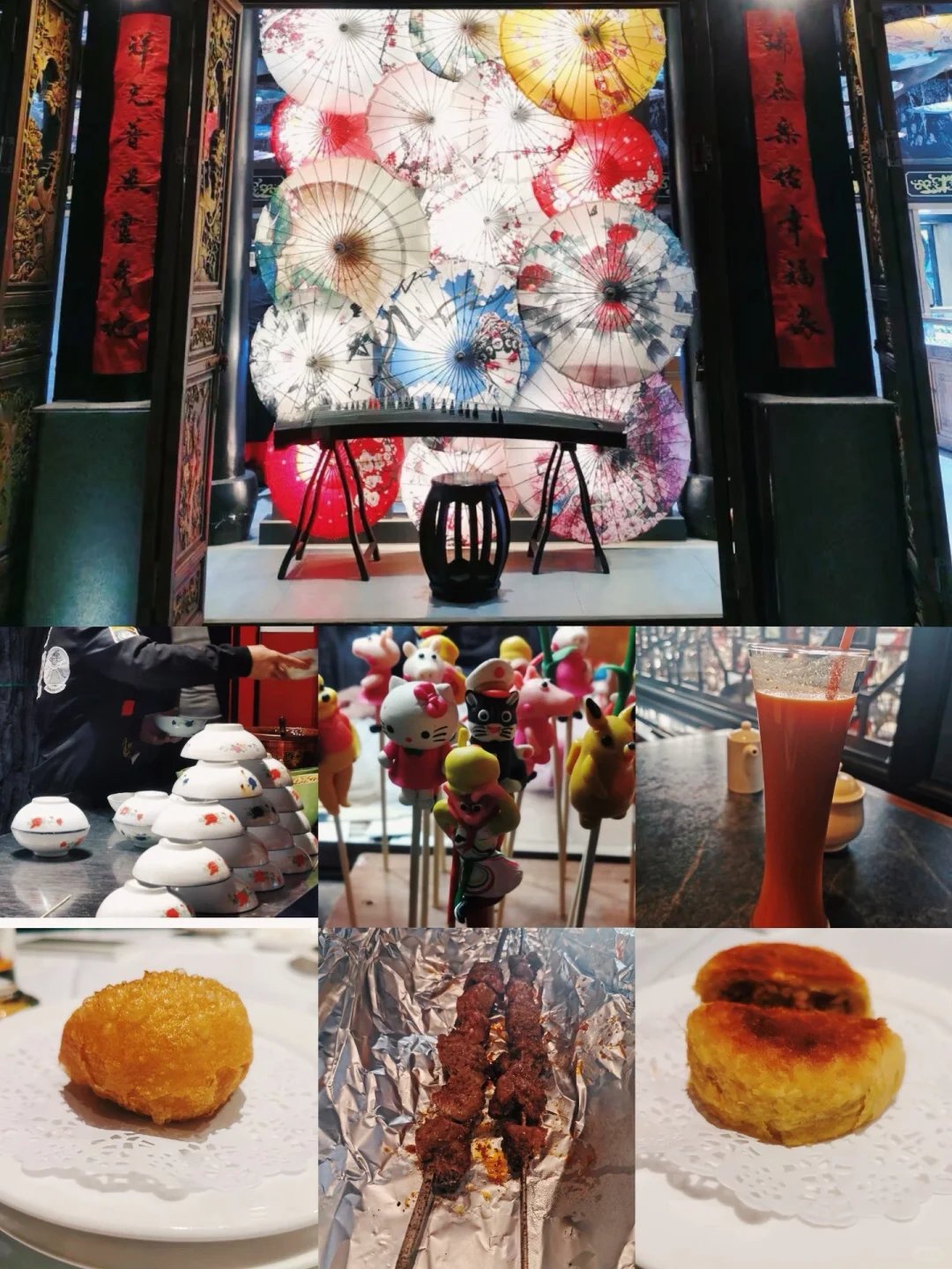 一张图“解锁”太原·景点攻略