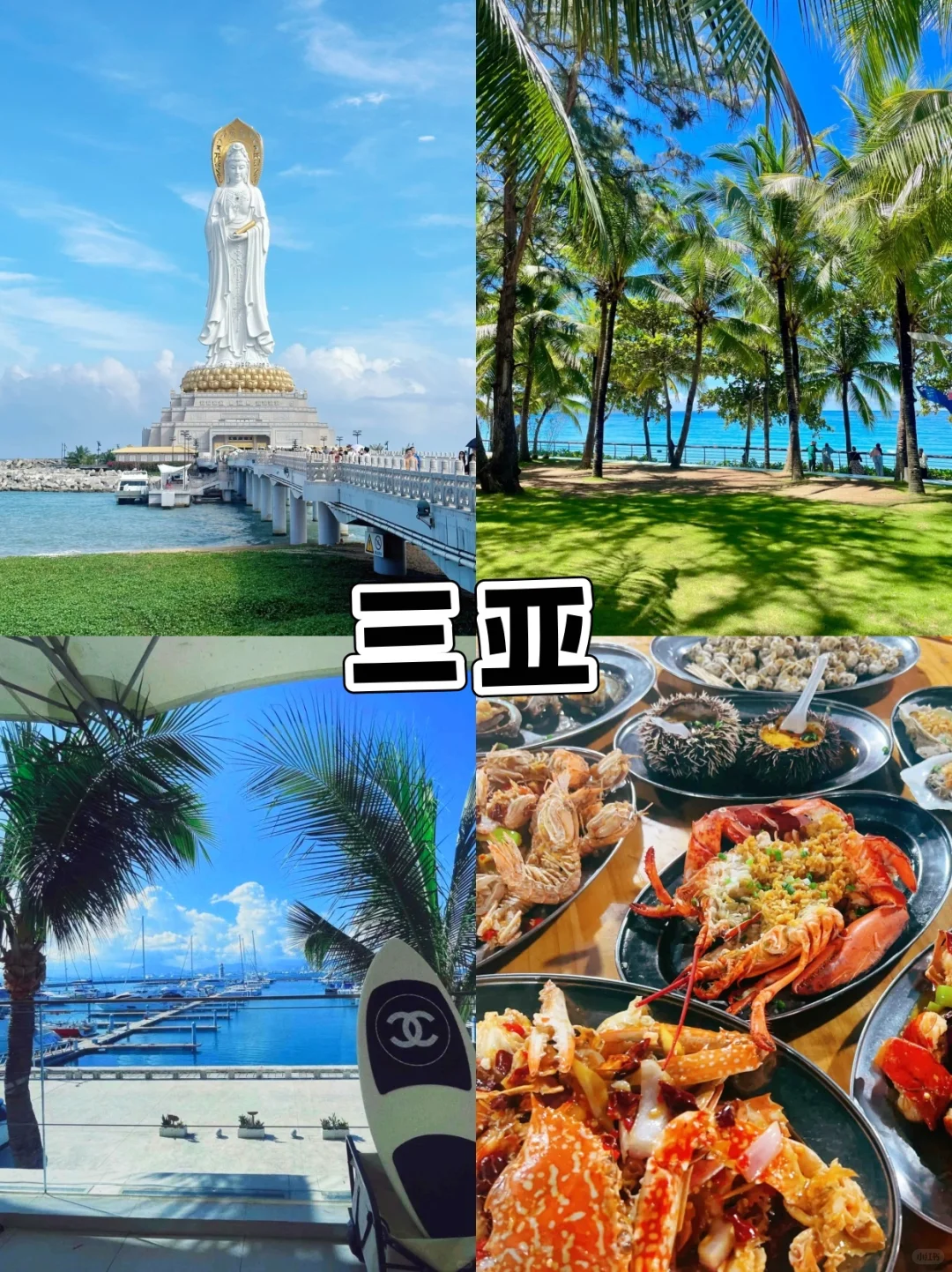 毕业旅行 | 这9个宝藏地，错过血亏！