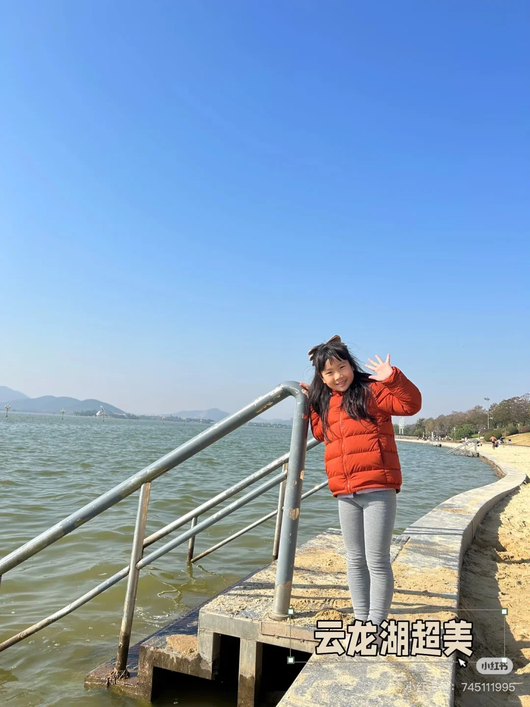 五一来徐州旅游，请收下这份攻略！