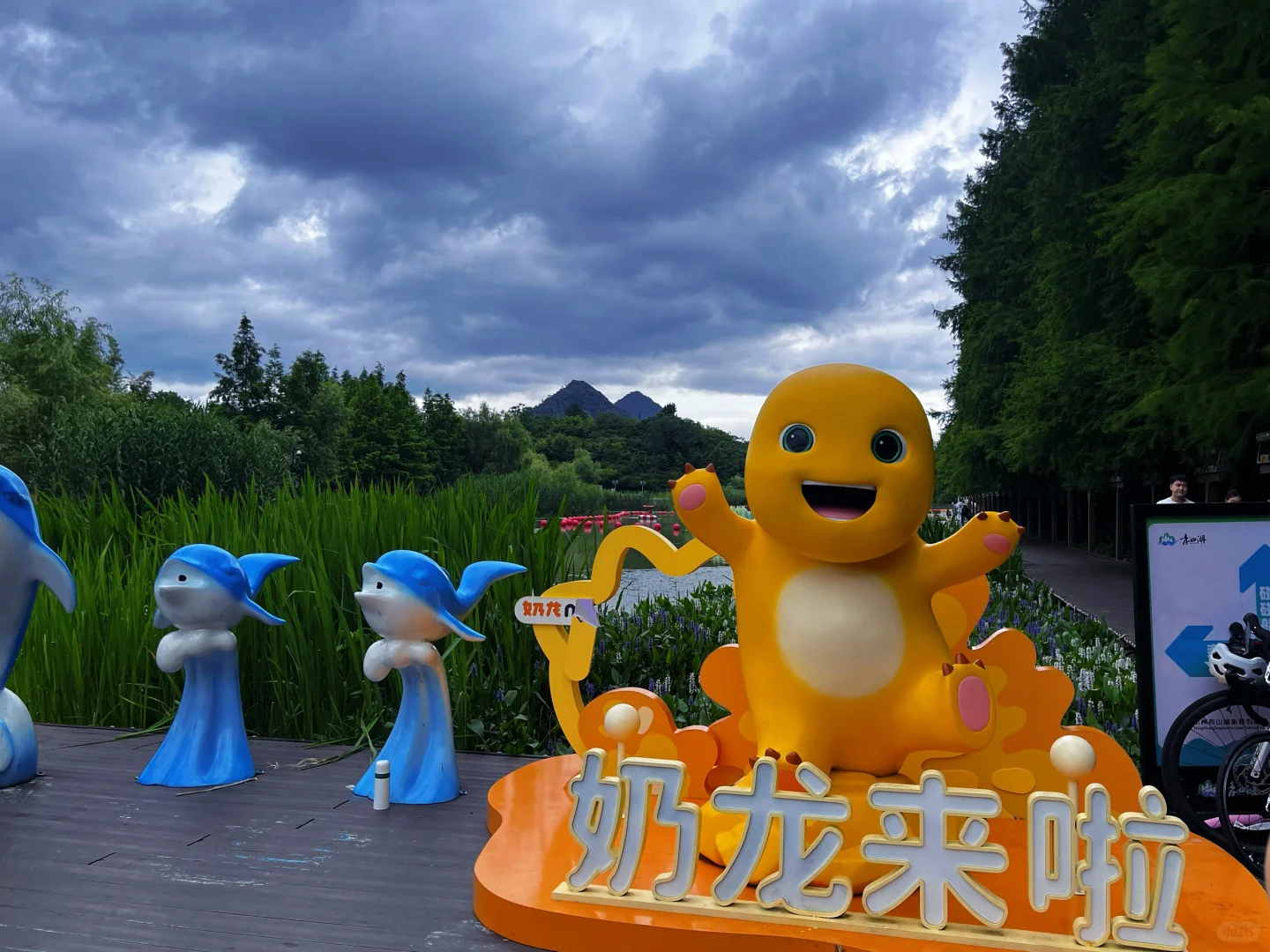 谁说绿野仙踪只在童话里⁉️