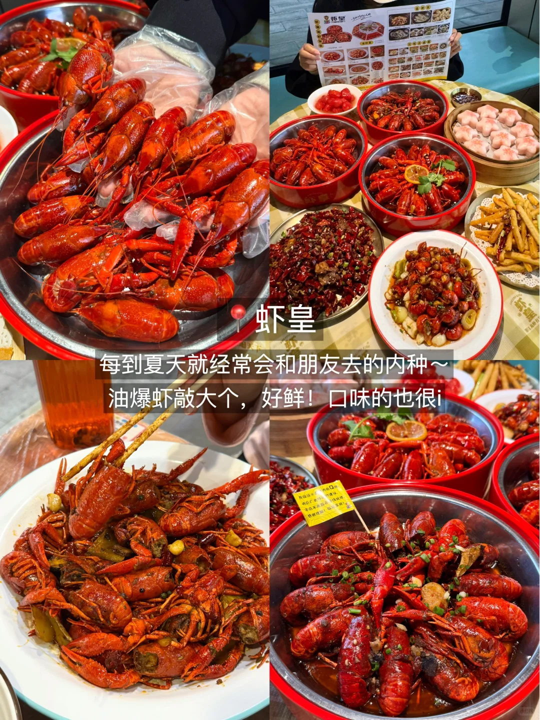 大学生穷游第一站：湖北·武汉（3天22顿不踩雷