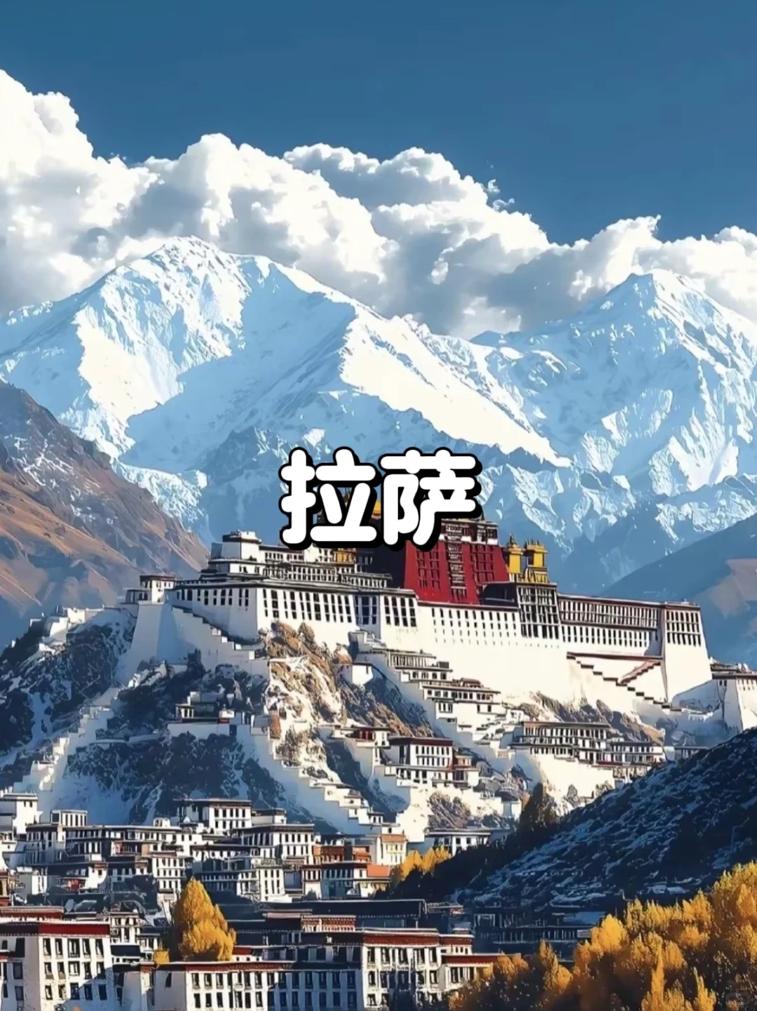 被工作逼疯的看过来!最适合散心的8个城市