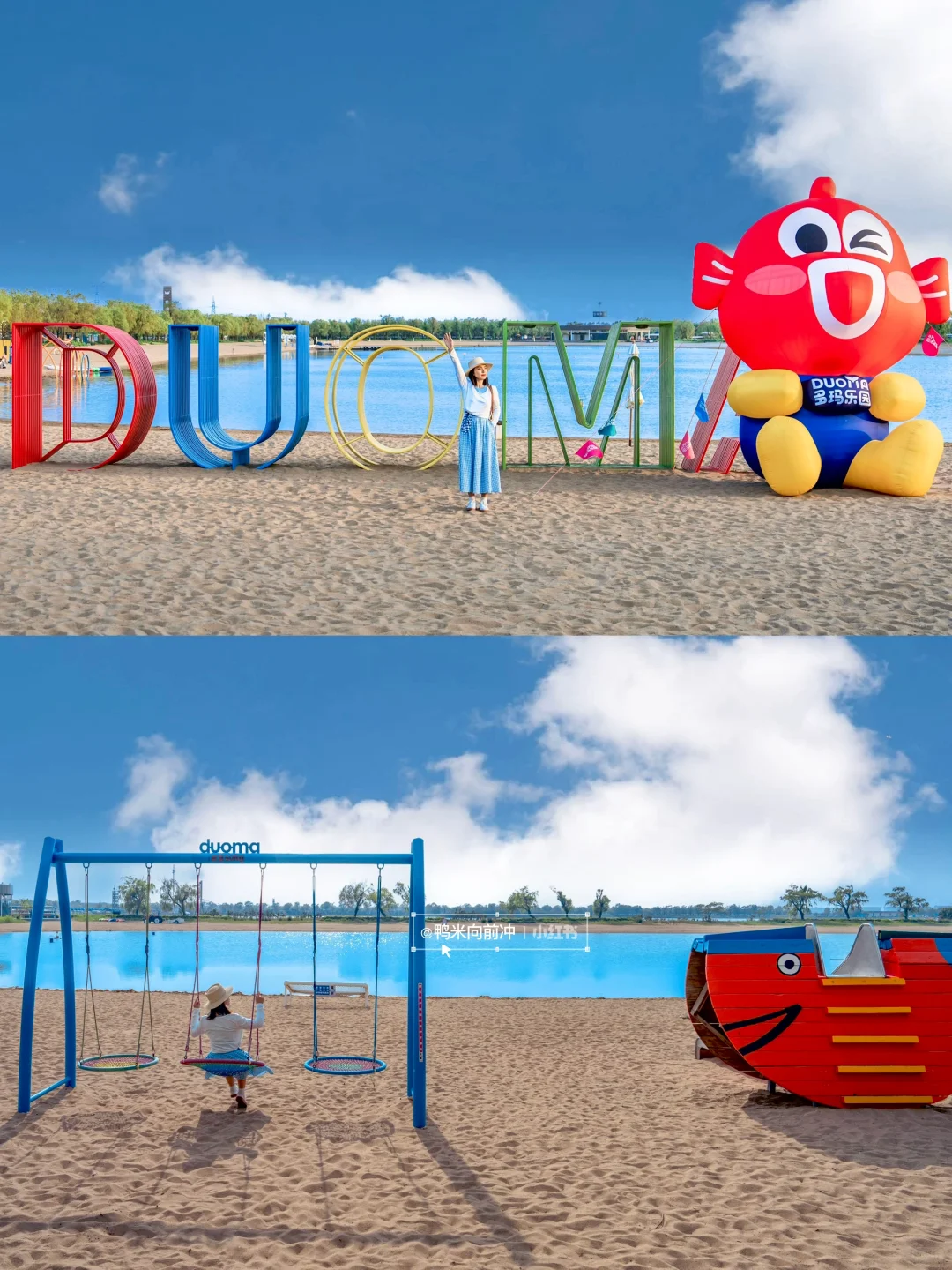 避暑🌊从北京到“马尔代夫”只要2h🚗