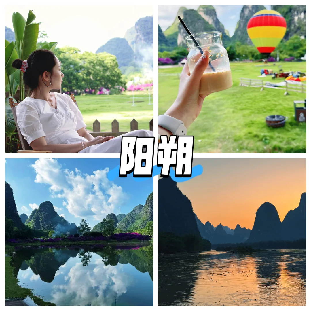 婚假18天怎么安排，直接抄这份攻略‼️