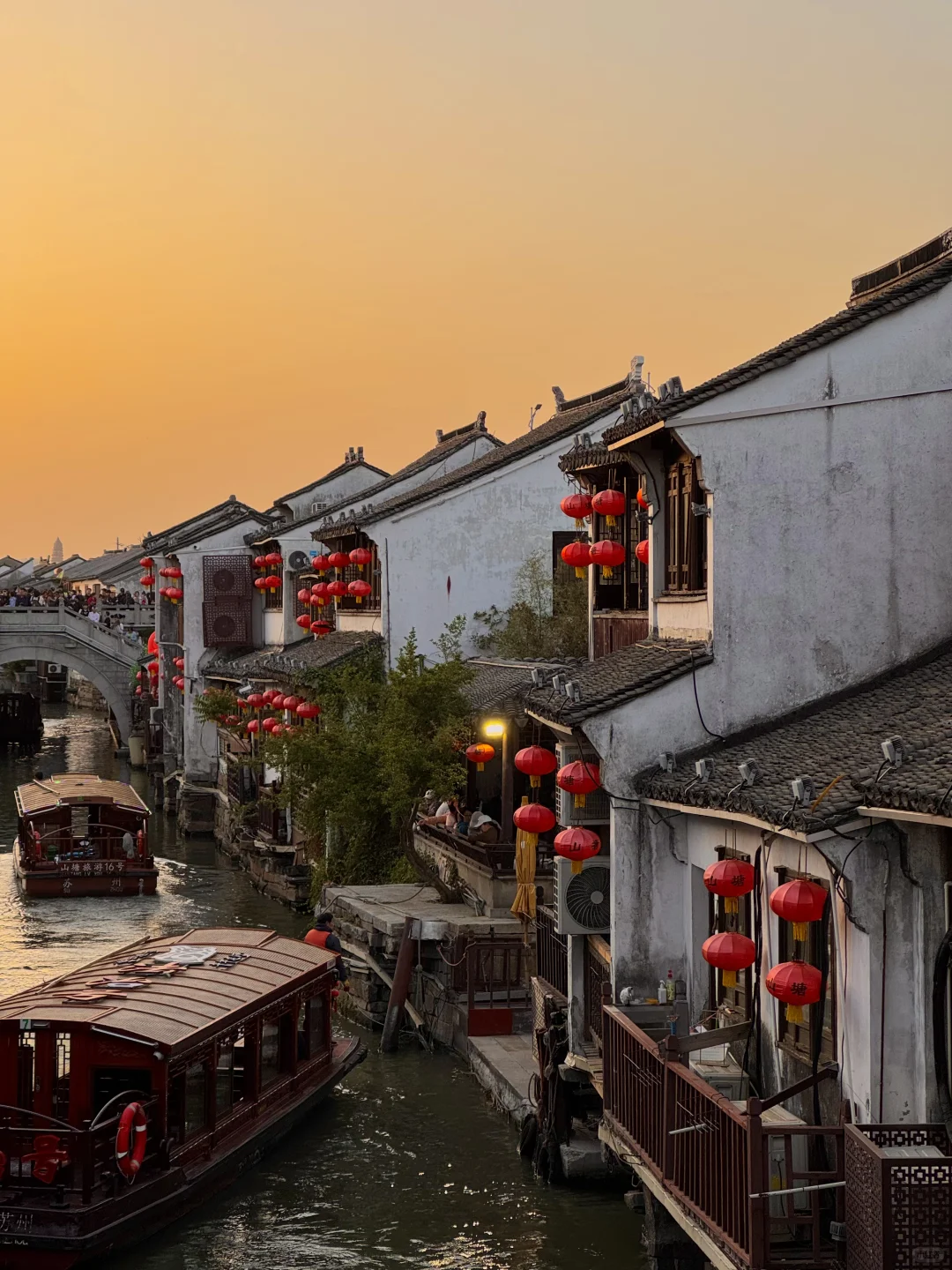 今年五一总要来趟山塘街吧！！真的好浪漫……