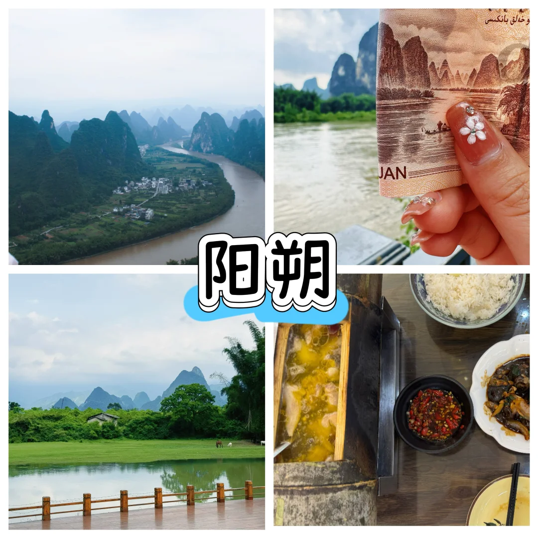 婚假18天怎么安排，直接抄这份攻略‼️