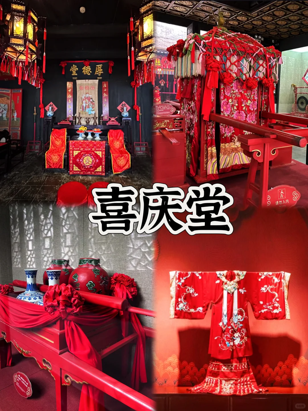 03女大📍乌镇/两天一夜精华版旅游攻略❗️