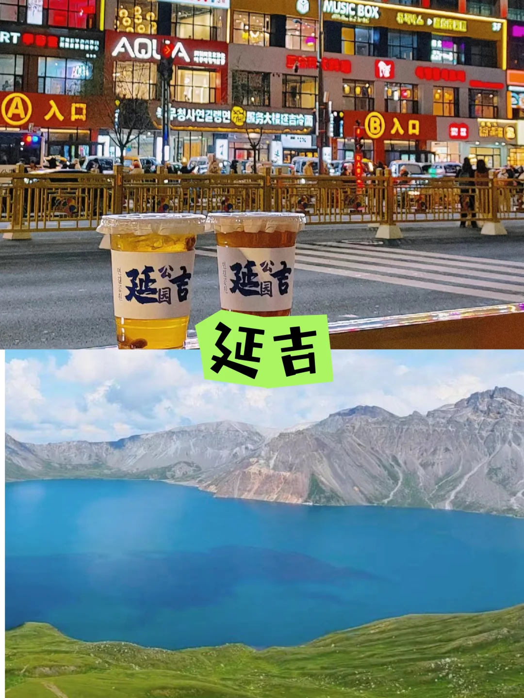 毕业去哪儿玩?大学生出行攻略