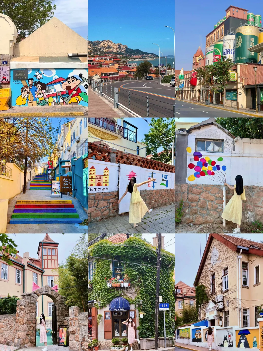 青岛已回😭崩溃了！真诚提醒还未出行的…