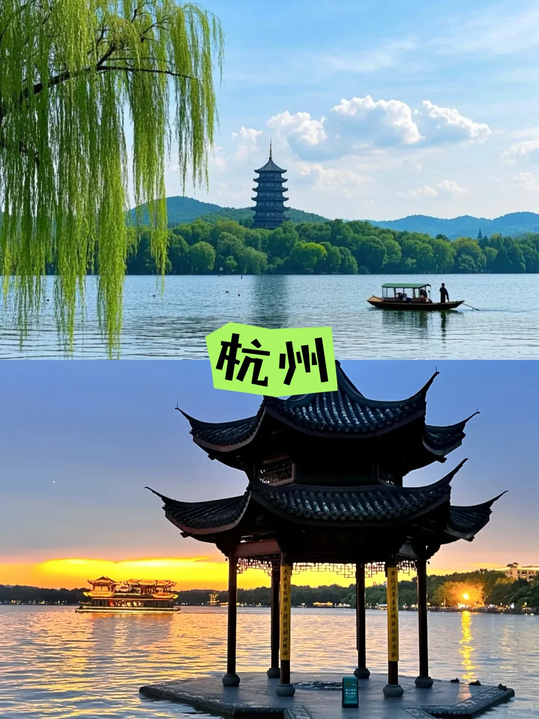 毕业去哪儿玩?大学生出行攻略