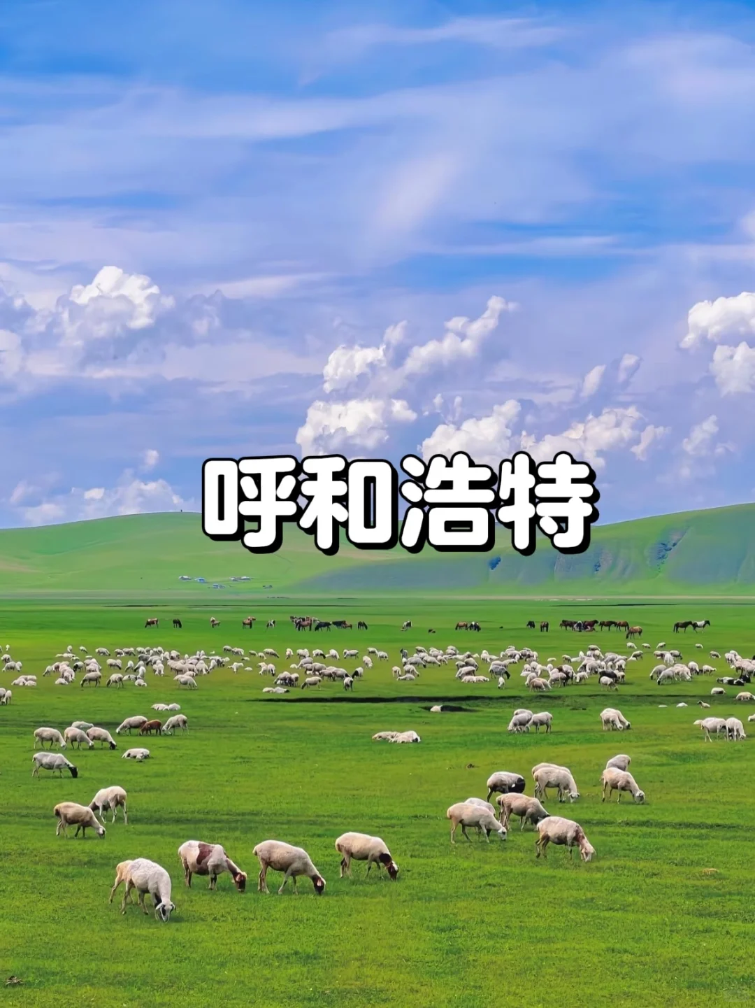 被工作逼疯的看过来!最适合散心的8个城市