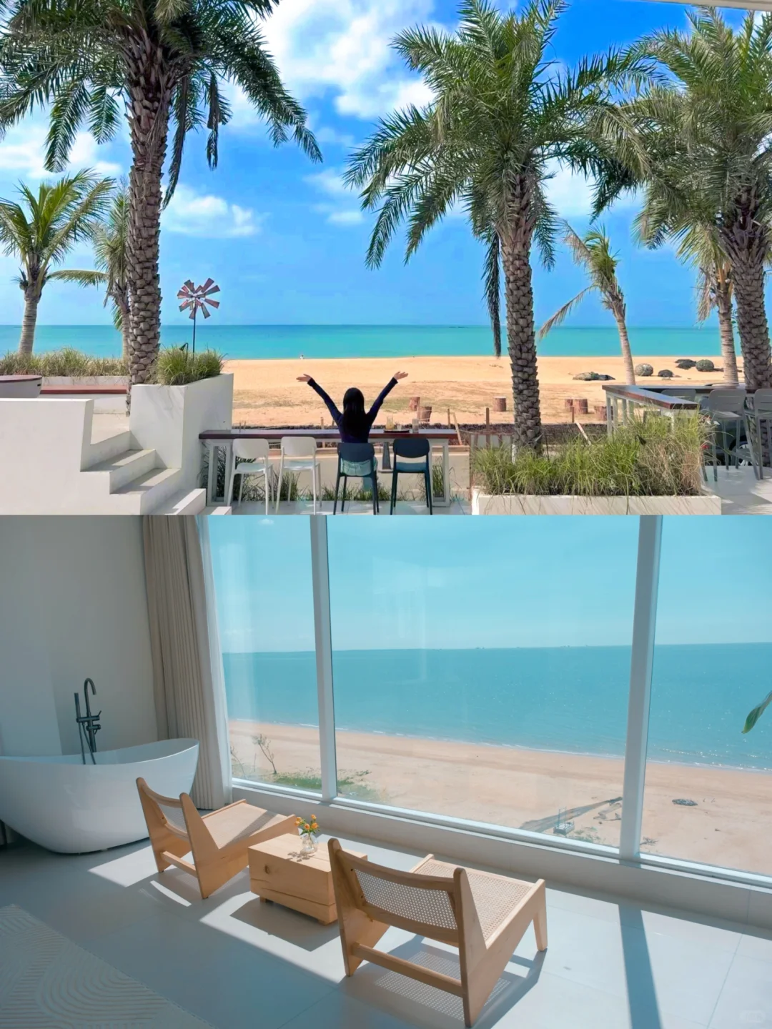 给海口陈奕迅演唱会的兵们一些旅游攻略‼️