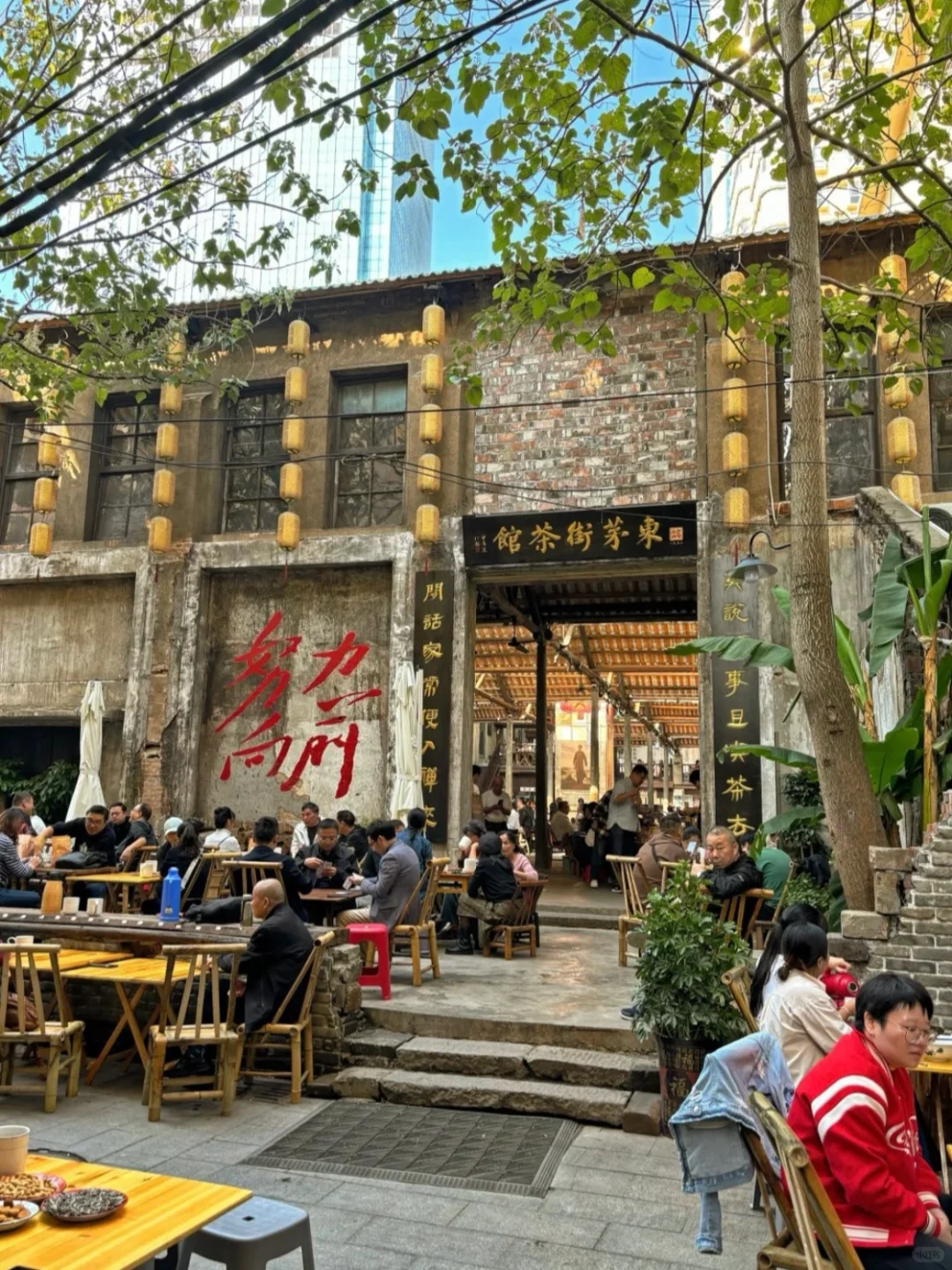 来长沙旅游 千万不要把顺序搞反了 不然……