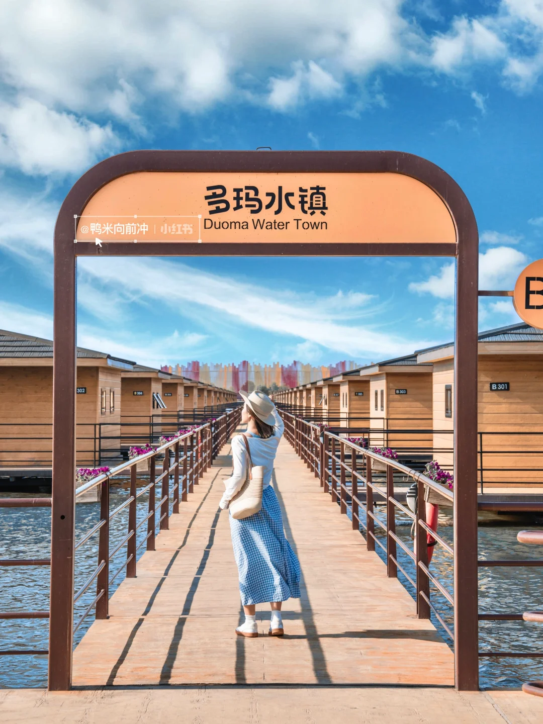 避暑🌊从北京到“马尔代夫”只要2h🚗