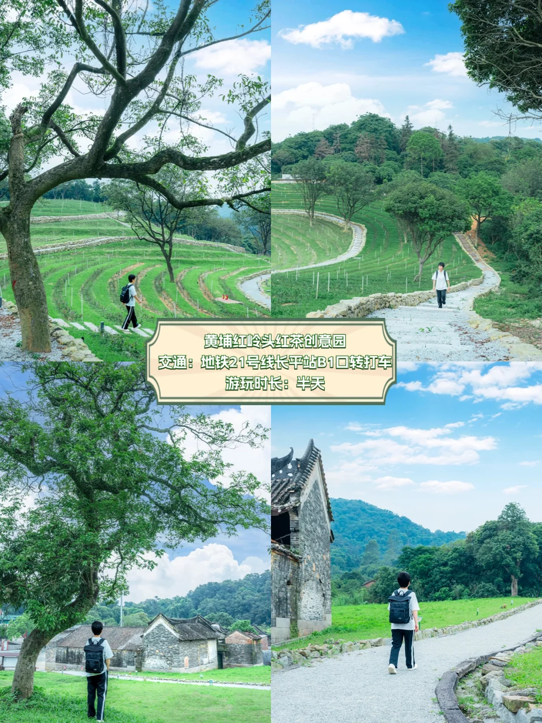 国庆慢慢玩|广州旅游必打卡15个网红景点