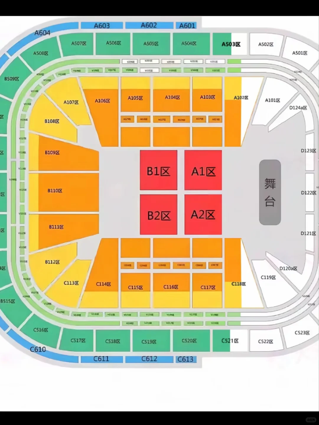 给海口陈奕迅演唱会的兵们一些旅游攻略‼️