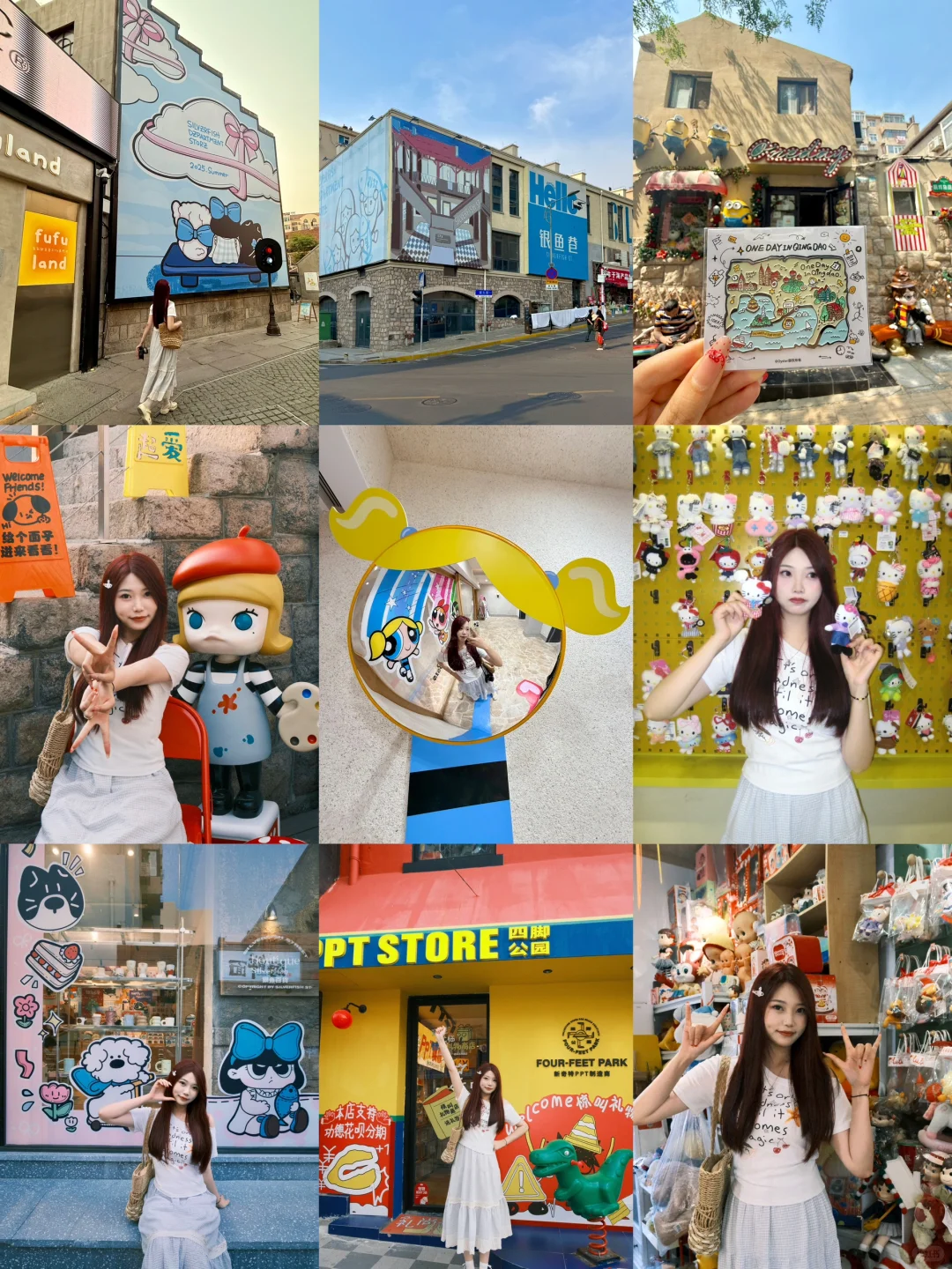 青岛已回😭崩溃了！真诚提醒还未出行的…