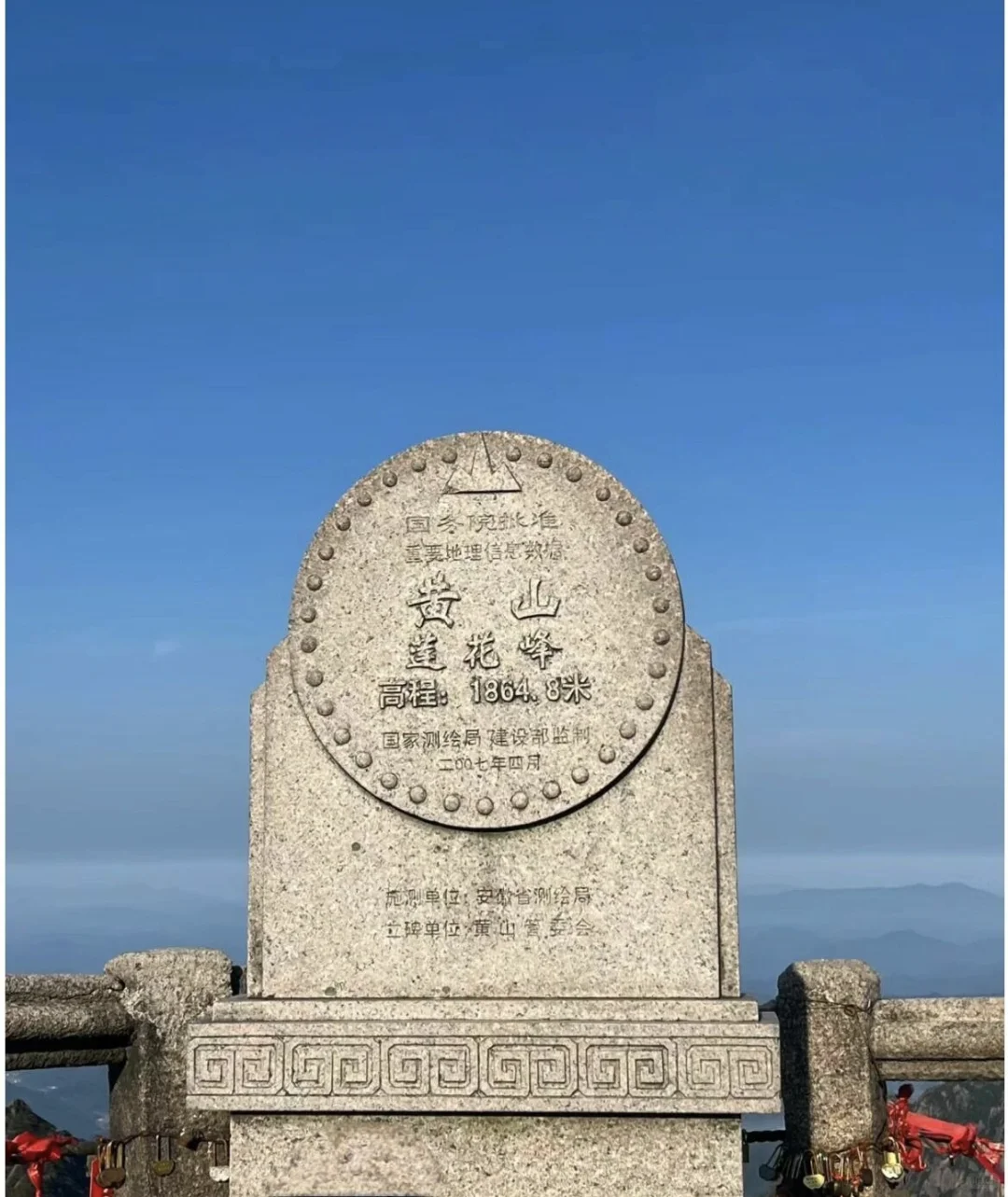 黄山之巅,邂逅云与峰的浪漫!