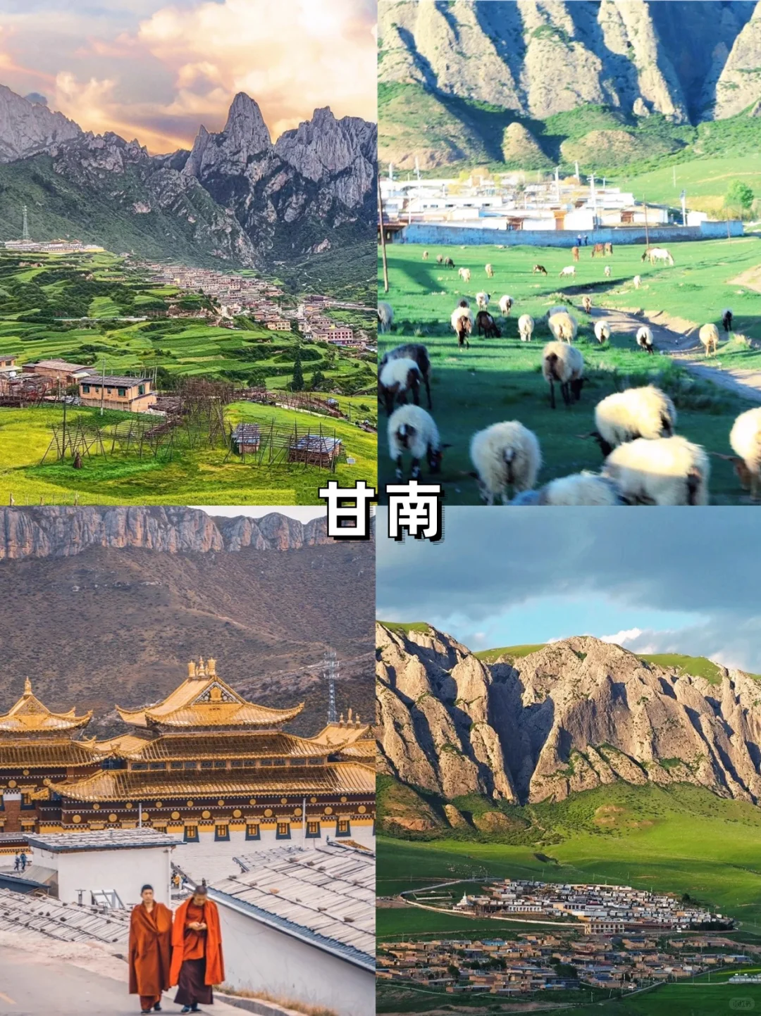 6-8月避暑好去处｜暑假10大热门旅游地！
