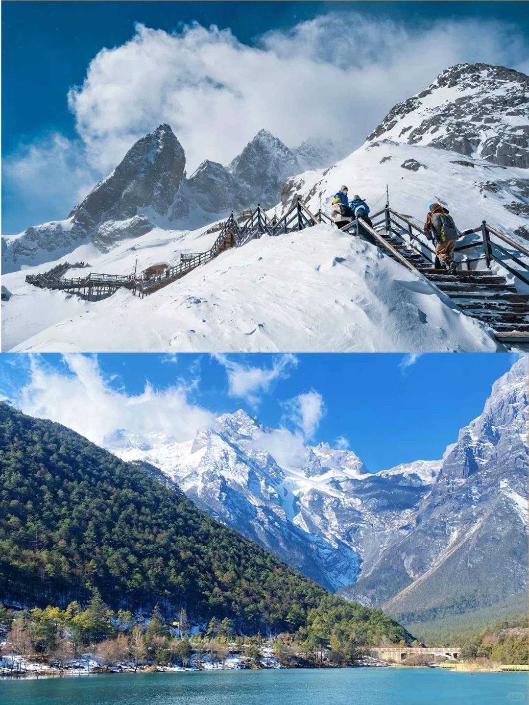 ⛰️玉龙雪山纯玩攻略|无购物超值体验👓