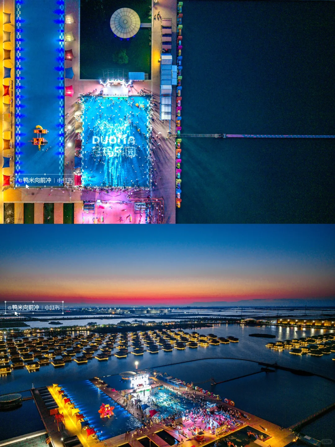 避暑🌊从北京到“马尔代夫”只要2h🚗