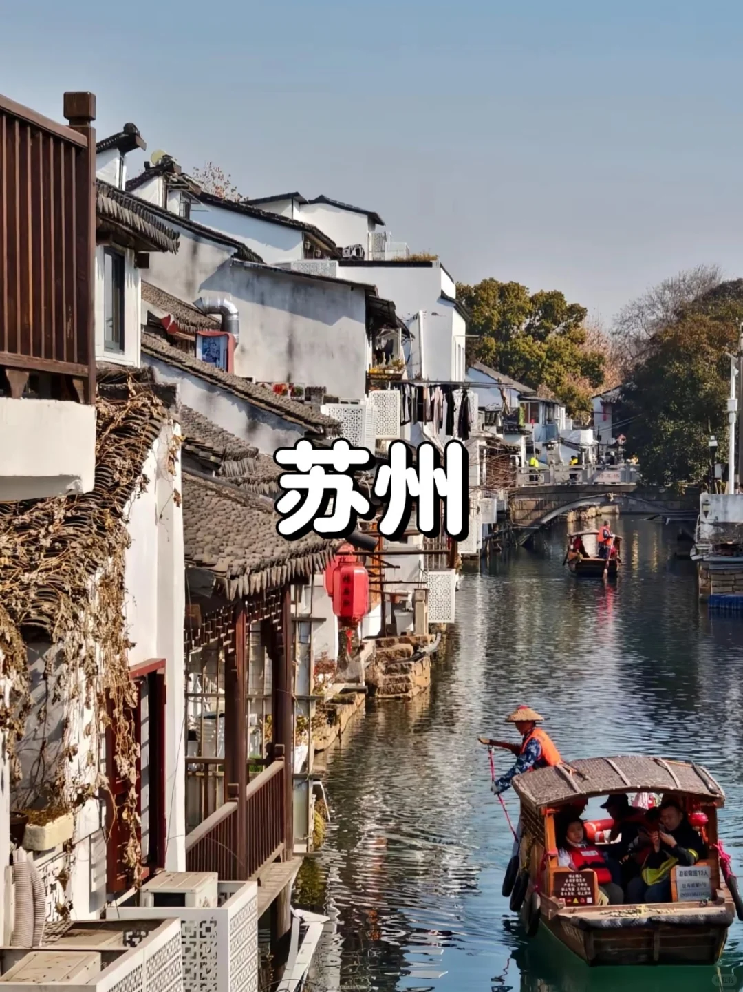 被工作逼疯的看过来!最适合散心的8个城市