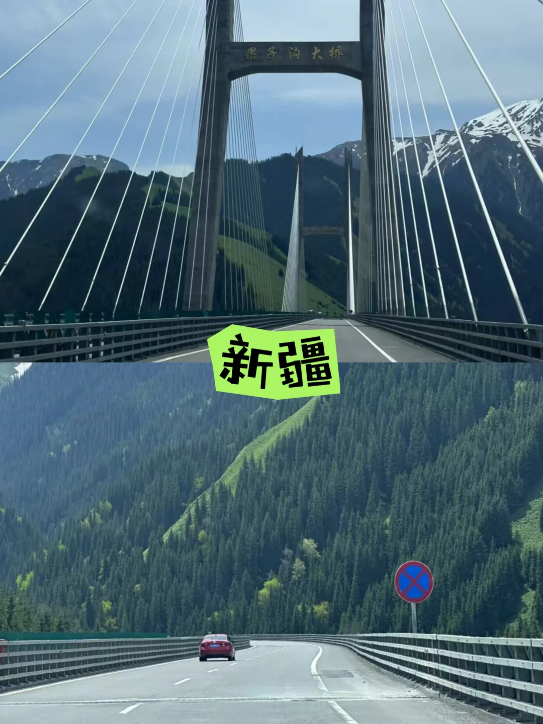 毕业去哪儿玩?大学生出行攻略