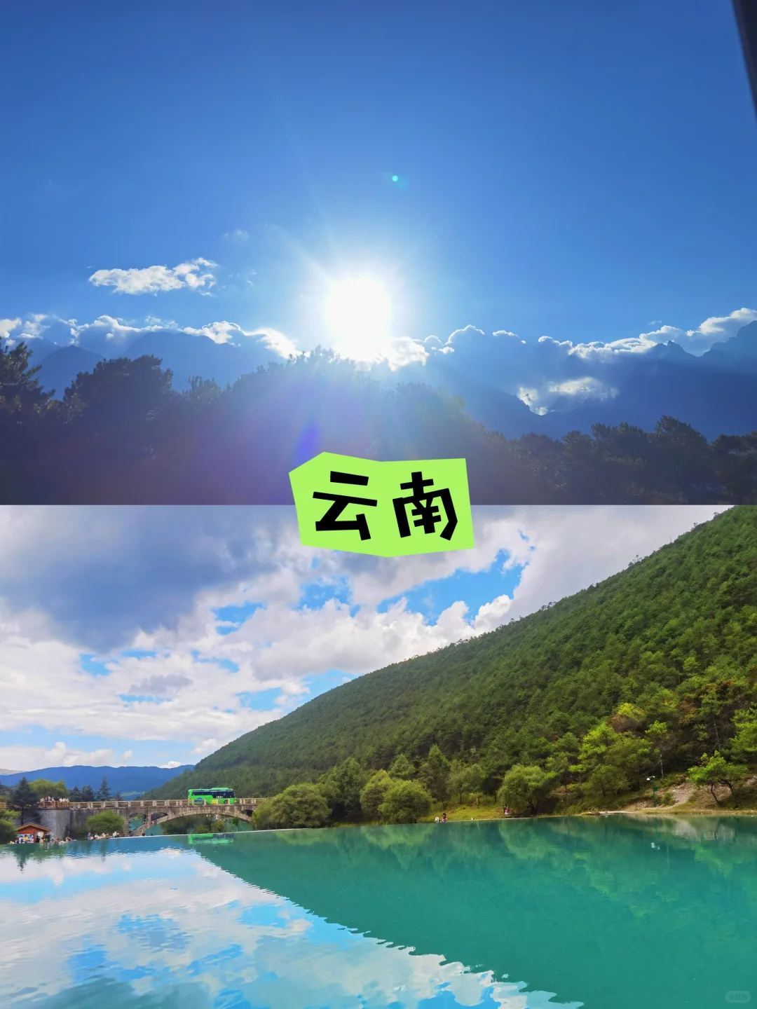 毕业去哪儿玩?大学生出行攻略