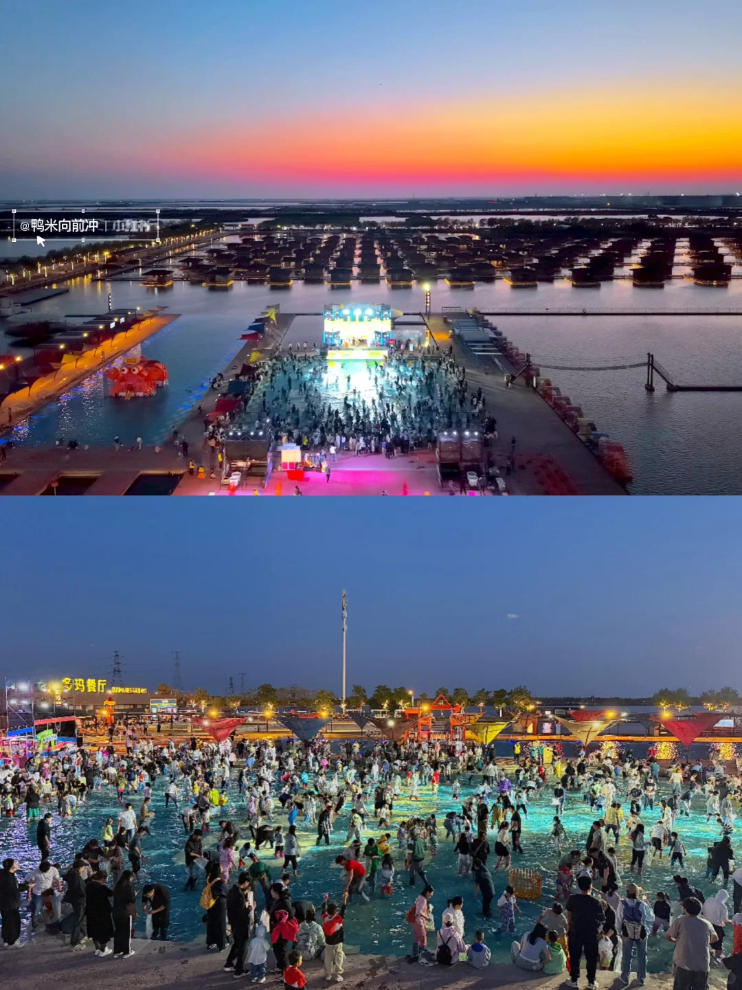 避暑🌊从北京到“马尔代夫”只要2h🚗