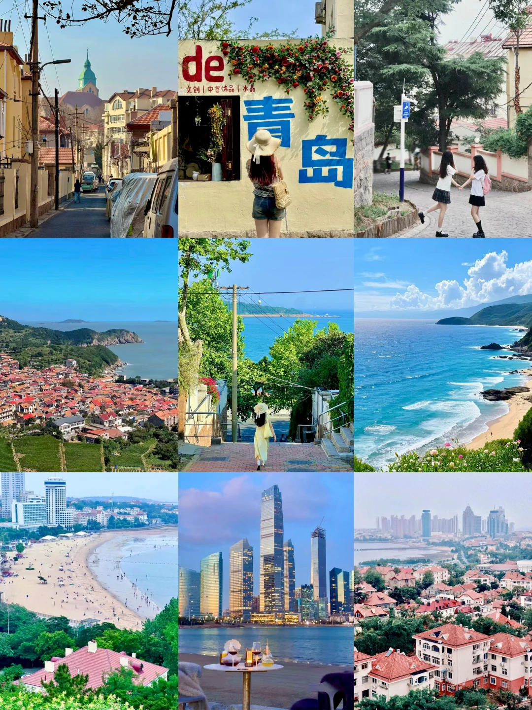 青岛已回😭崩溃了！真诚提醒还未出行的…